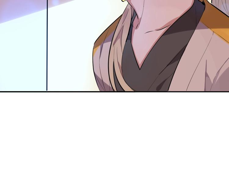 第4话  好想吃咖喱90