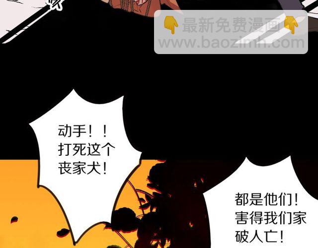 第31话生日愿望，我听到了！57