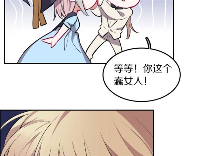 第12话缔结契约了！36
