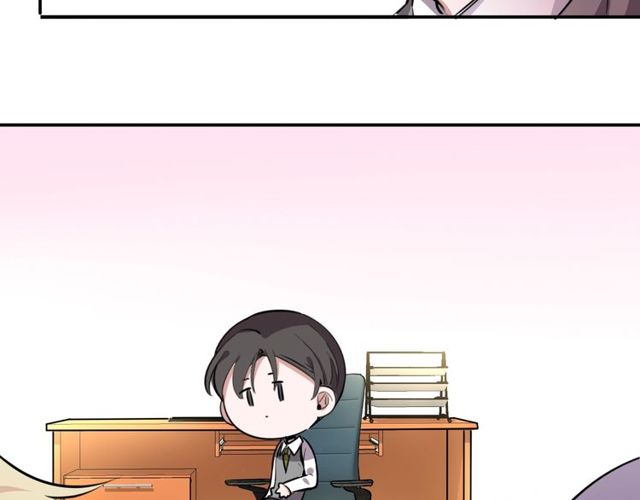 第16话卑微社畜79