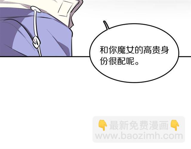 第27话心跳摩天轮48