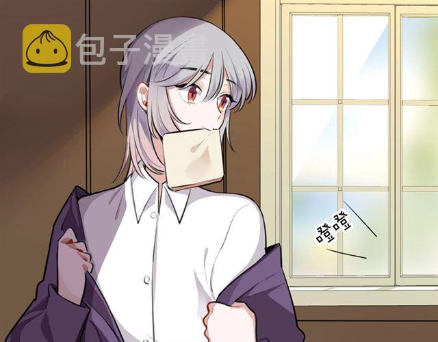 第32话可怕的寓言6