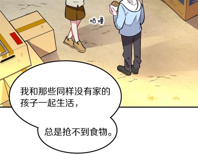 第14话陪伴21