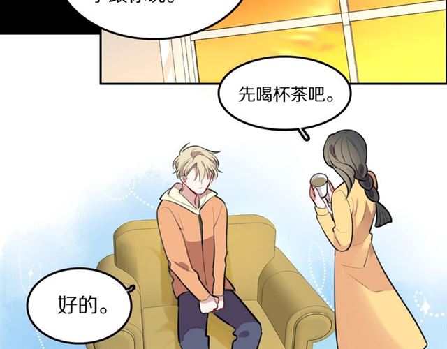 第31话生日愿望，我听到了！38