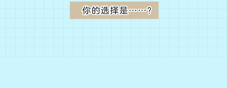 第2话  赖上魔女121
