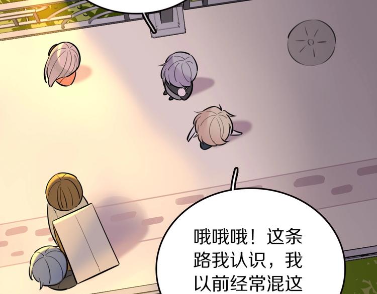 第5话  工作是不可能工作的12