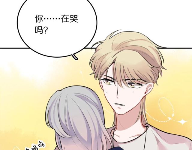 第31话 生日愿望，我听到了！77