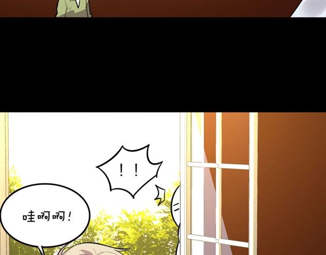 第30话是我的错吗26
