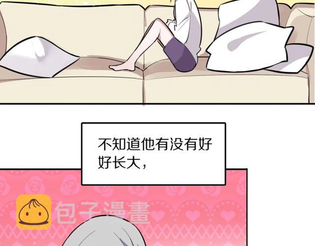 第18话小团子的心愿95