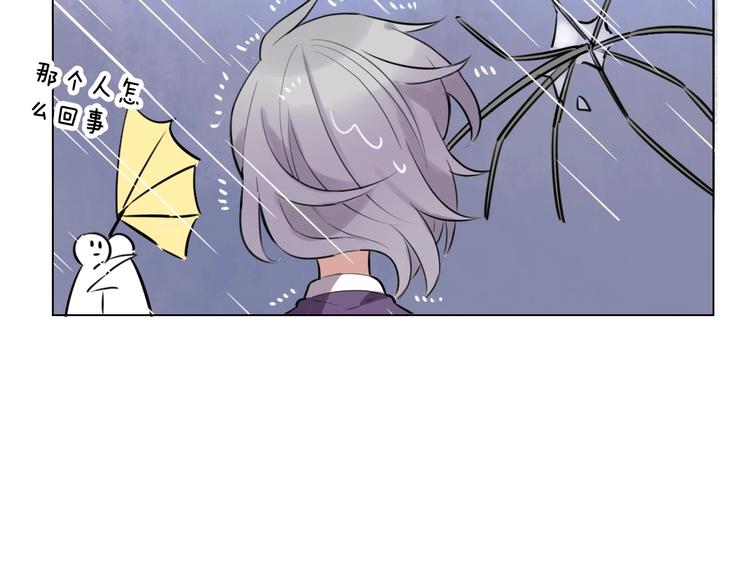 第3话  扫地出门70