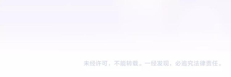 序章 艰难恋爱物语55