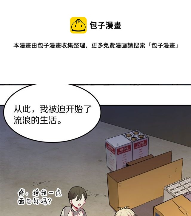 第14话陪伴20