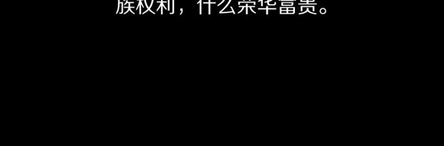 第31话 生日愿望，我听到了！31