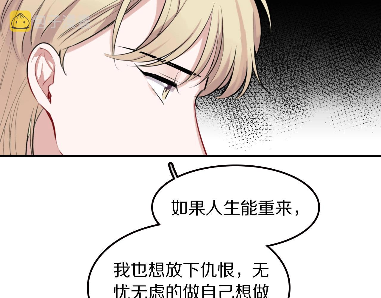 完结篇快乐的定义42