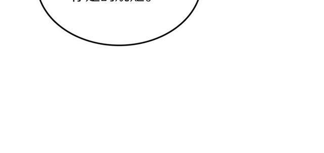 第14话陪伴71