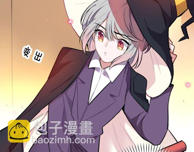 第30话是我的错吗97