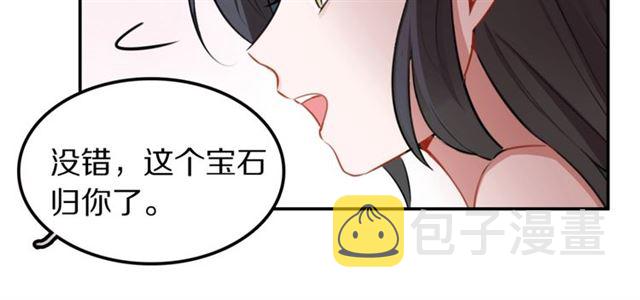 第12话缔结契约了！63