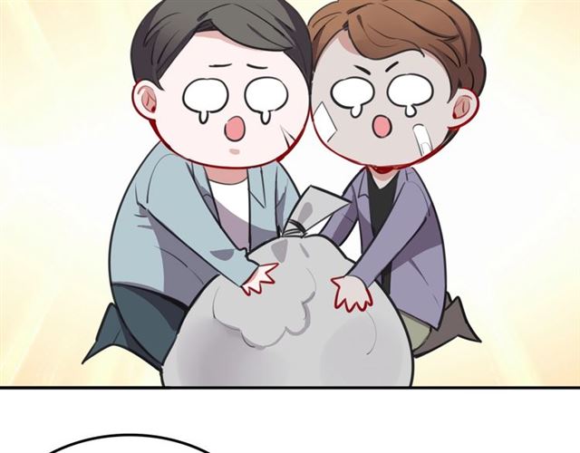 第23话修的计划72