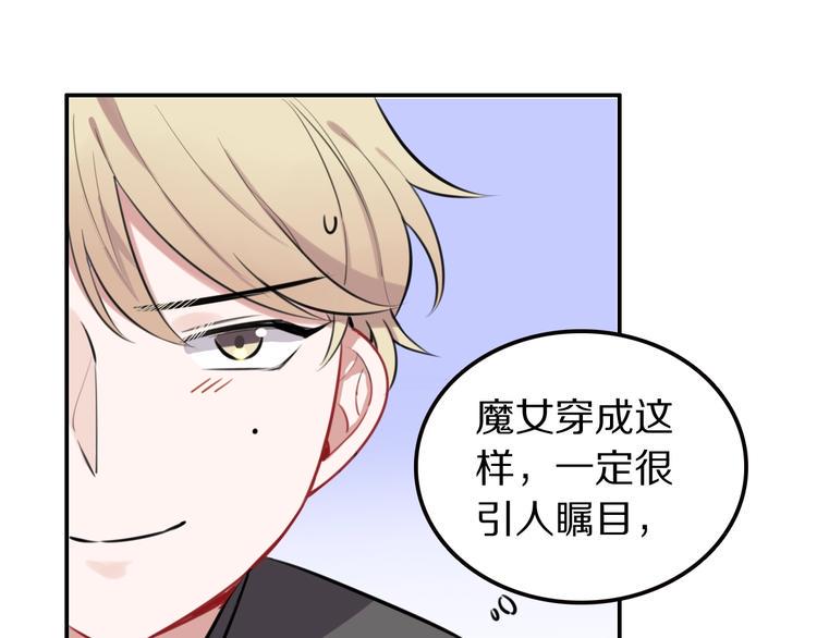 第10话 魔女集会13