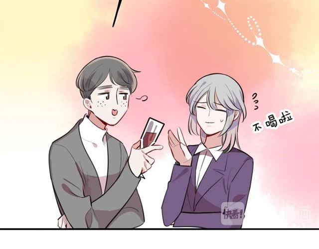 第33话 抑制不住的怒火42