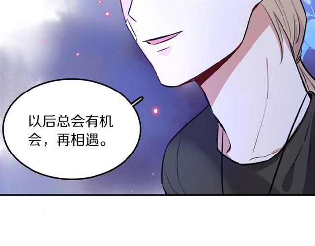 第20话心动48