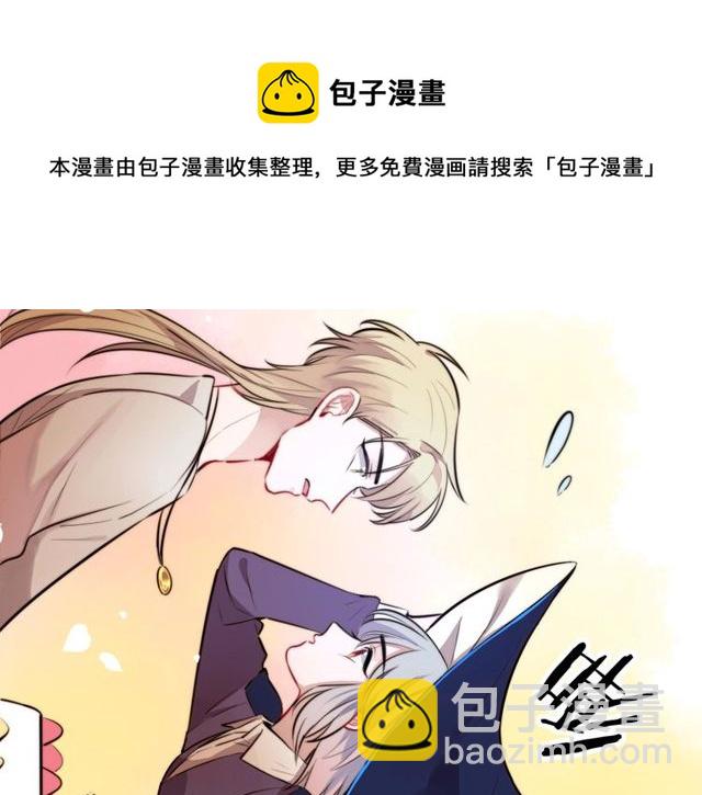 第31话生日愿望，我听到了！70