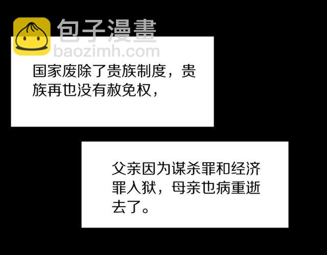 第31话生日愿望，我听到了！35