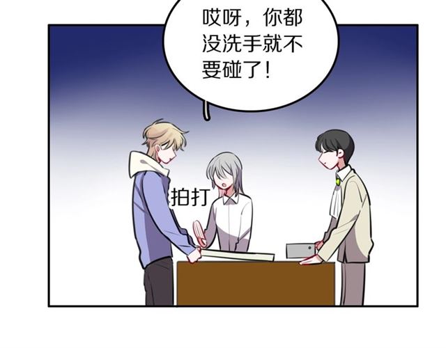 第26话男主危机⚠️！39
