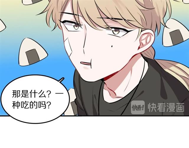 第19话傻子互怼28