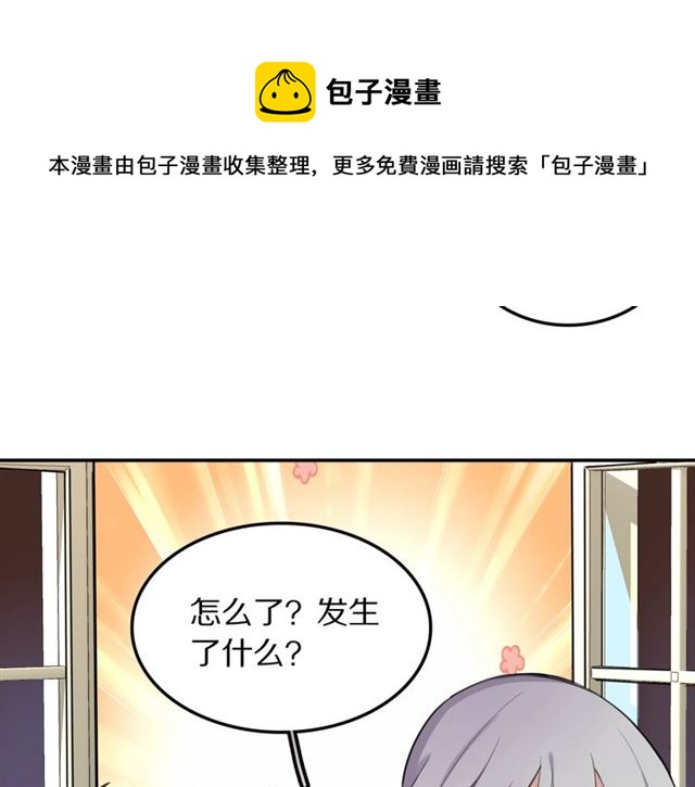 第14话陪伴80