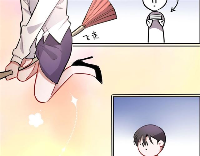 第19话傻子互怼71