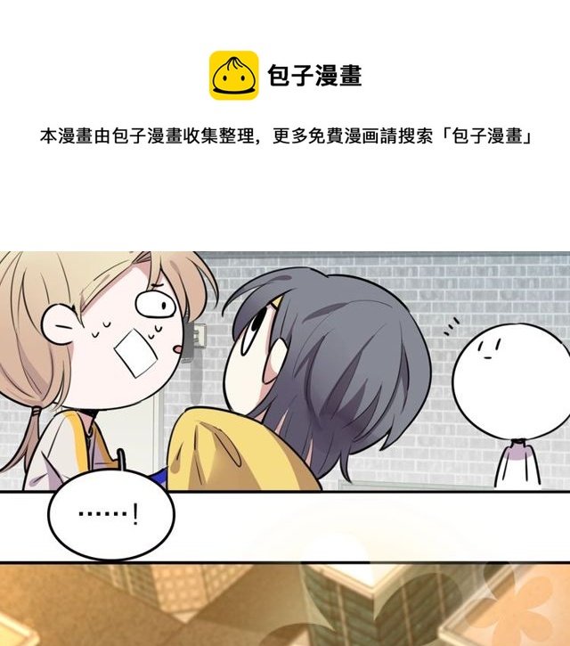 第15话关于魔女的回忆90