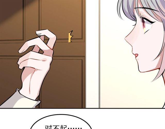 第24话魔女87