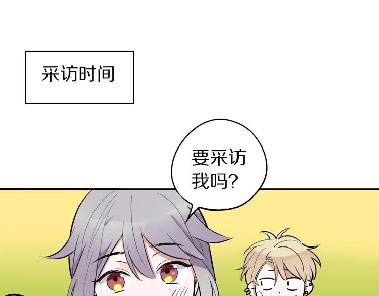 第4话  好想吃咖喱100
