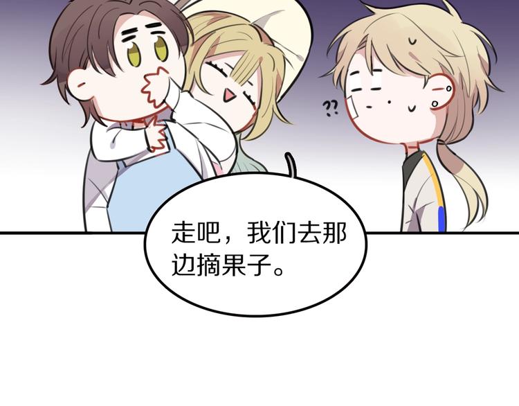 第7话  签订契约的方法？72