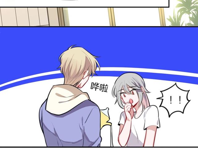 第24话魔女42
