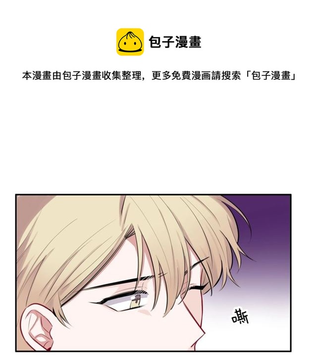 第26话男主危机⚠️！40