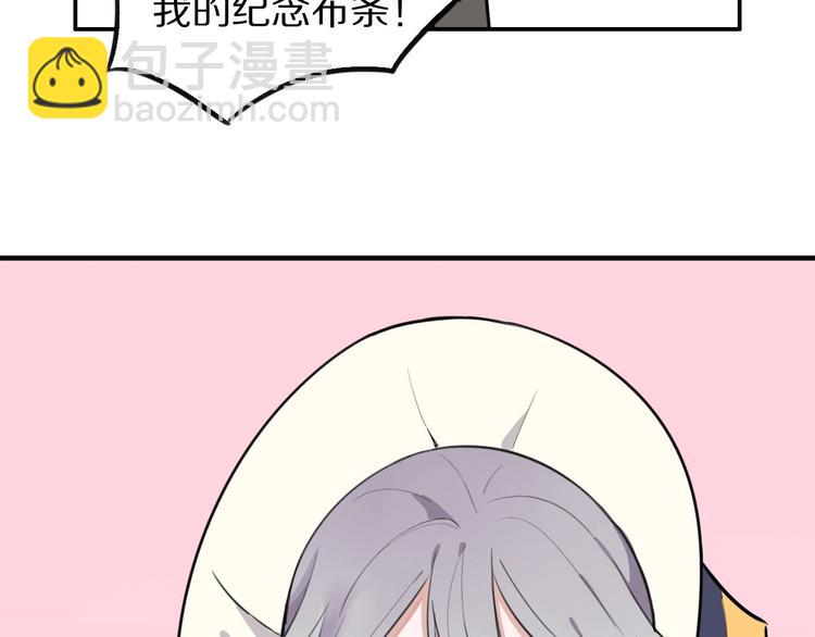 第9话  魔女的信物40