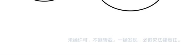 第23话修的计划89