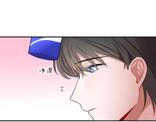 第27话心跳摩天轮22
