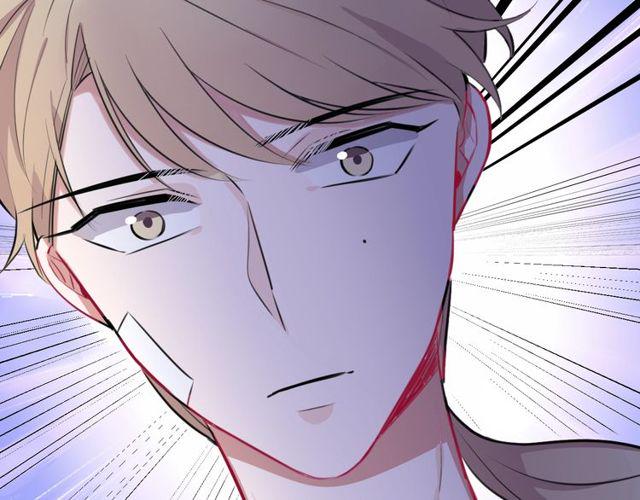 第13话修生气了73