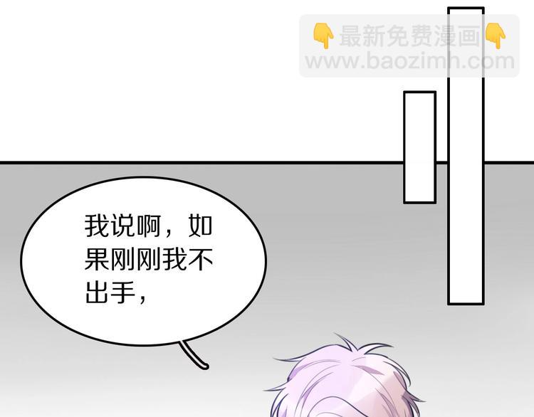 第5话  工作是不可能工作的91
