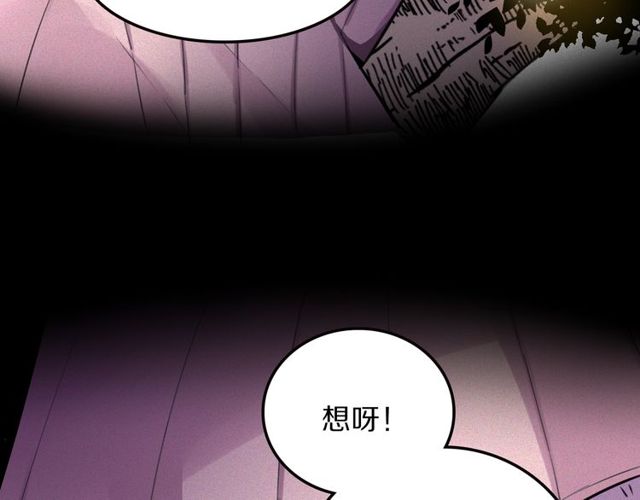 第15话关于魔女的回忆14