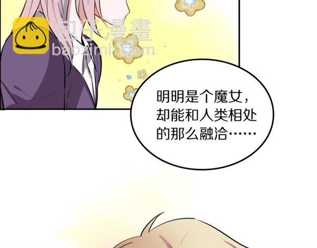 第22话修修被迫营业的一天59