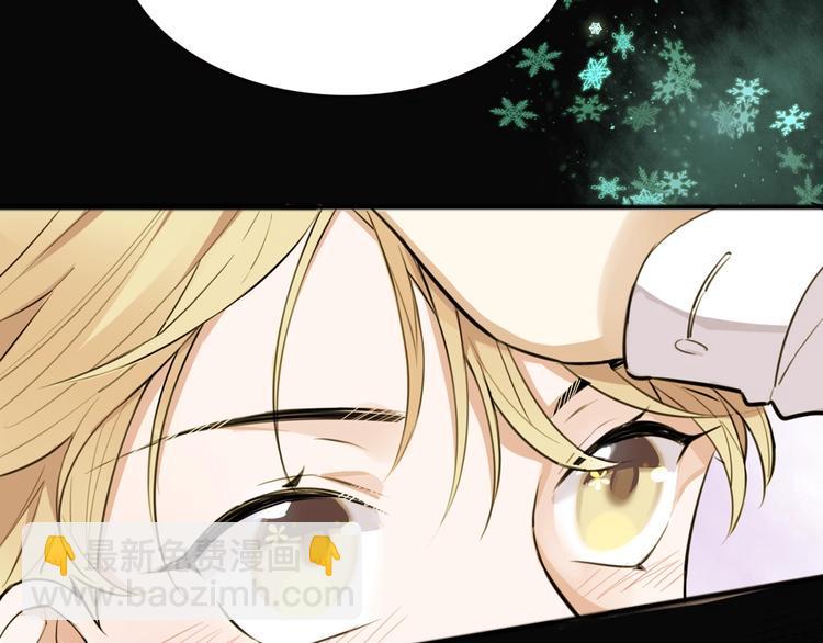 第2话  赖上魔女36