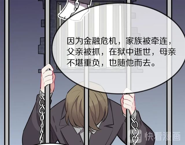 第14话陪伴19