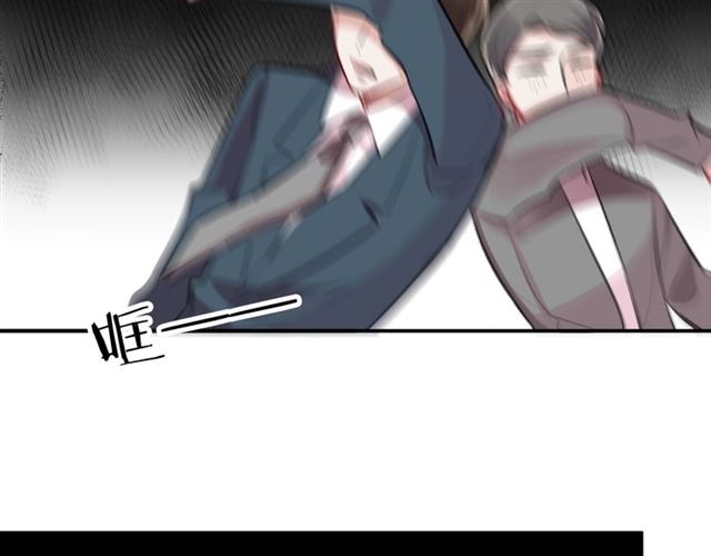 第33话抑制不住的怒火101