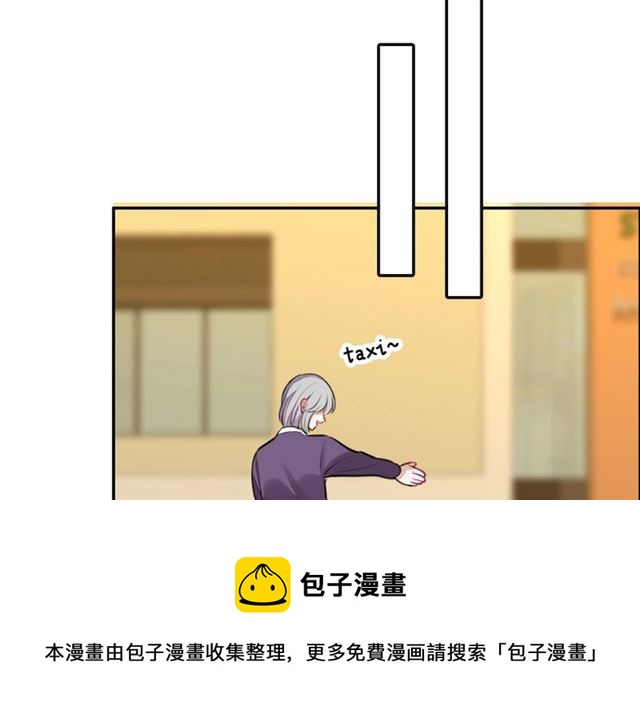 第32话可怕的寓言80