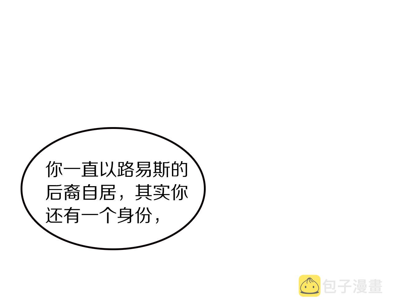 完结篇快乐的定义45