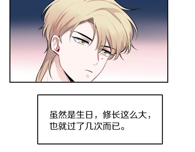 第31话 生日愿望，我听到了！12